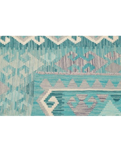 Tappeto Kilim Afghanistan beige bianco 104x153