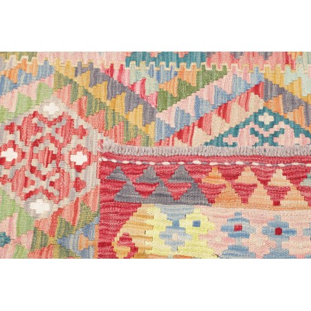 Tappeto Kilim Afghanistan marrone grigio 98x152