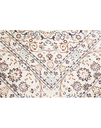 Tappeto Nain 9La Persia bianco marrone 210x307