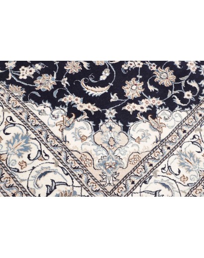 Tappeto Nain Kashmar Persia grigio 193x295