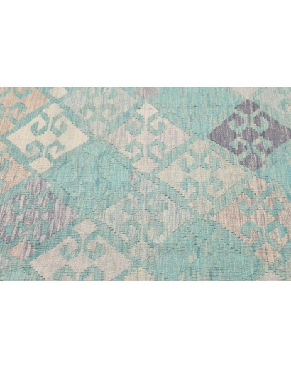 Tappeto Kilim Afghanistan beige 152x198