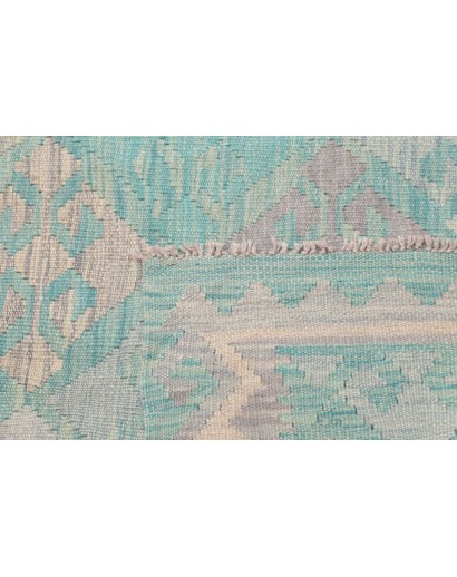 Tappeto Kilim Afghanistan beige 152x198