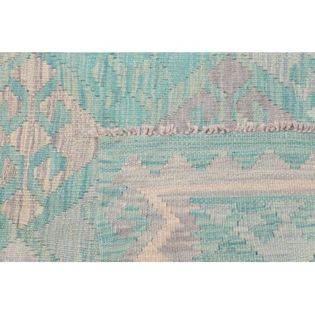 Tappeto Kilim Afghanistan beige 152x198