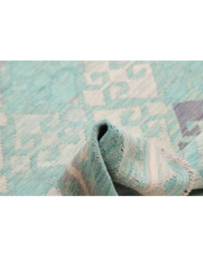 Tappeto Kilim Afghanistan beige 152x198