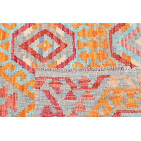 Tappeto Kilim Afghanistan beige 108x163