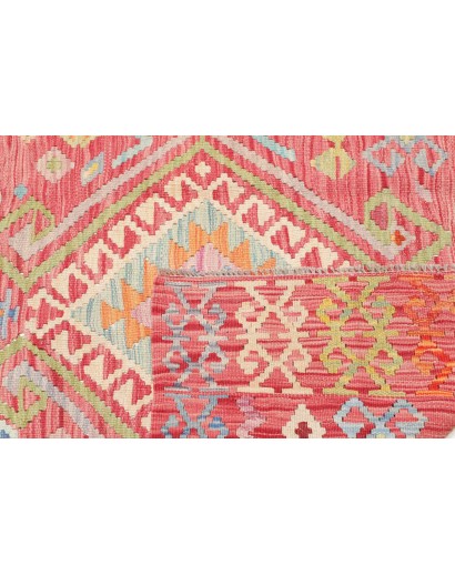 Tappeto Kilim Afghanistan marrone bianco 125x181