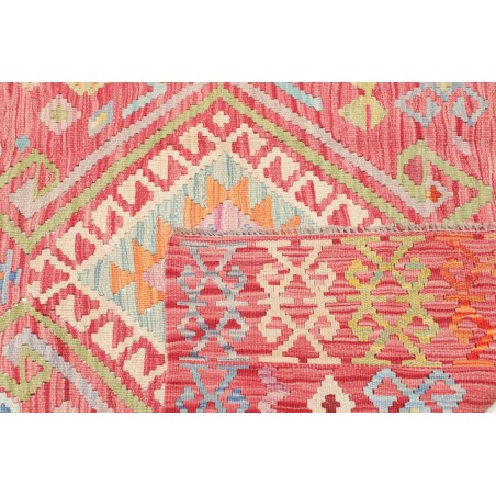 Tappeto Kilim Afghanistan marrone bianco 125x181