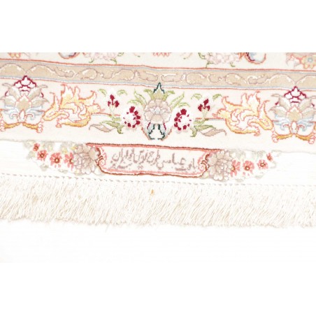 Tappeto bianco 148x219