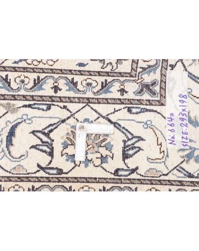 Tappeto Nain Kashmar Persia bianco marrone 198x293