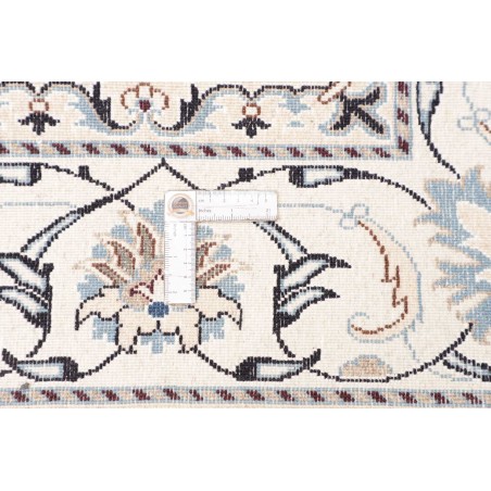 Tappeto Nain Kashmar Persia beige grigio 194x292