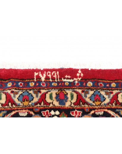 Tappeto Mashad Persia marrone beige 203x293