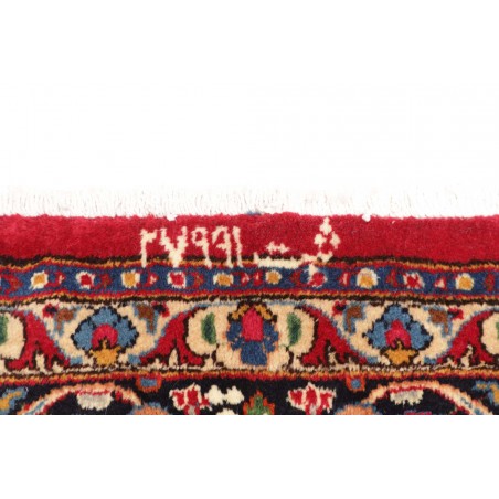 Tappeto Mashad Persia marrone beige 203x293