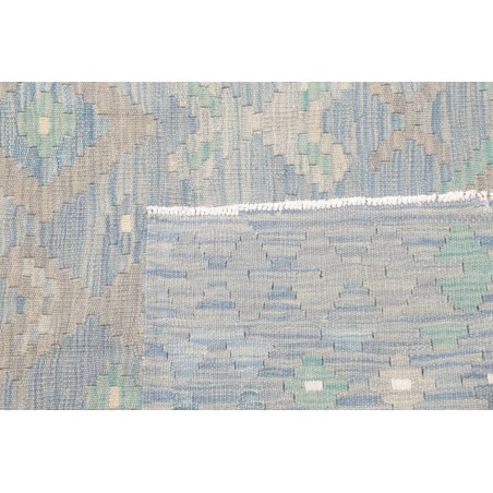 Tappeto Kilim Afghanistan beige 154x193