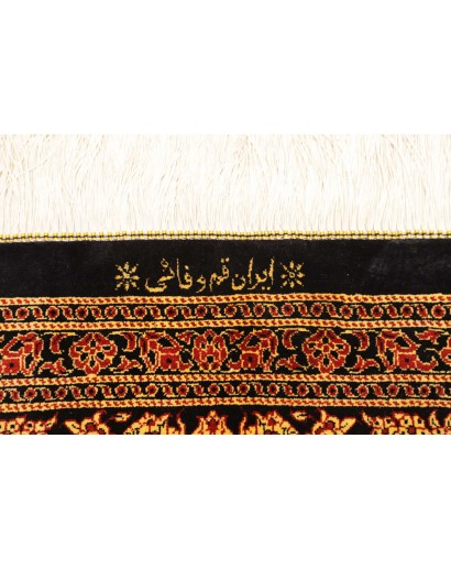 Tappeto Ghom seta Persia marrone blu 200x291