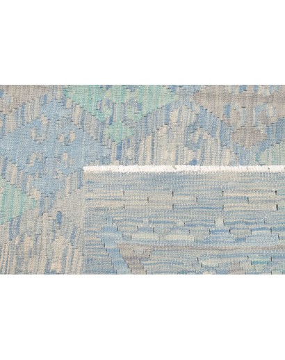 Tappeto Kilim Afghanistan beige 152x200