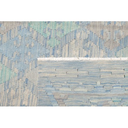 Tappeto Kilim Afghanistan beige 152x200