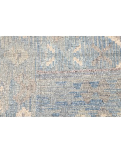 Tappeto Kilim Afghanistan beige 152x196