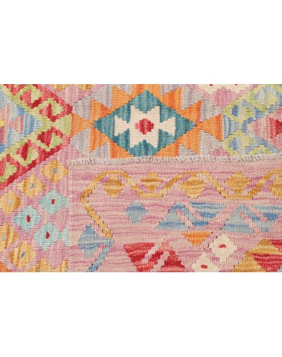 Tappeto Kilim Afghanistan marrone 153x197