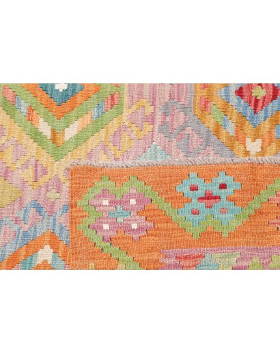 Tappeto Kilim Afghanistan marrone bianco 154x196