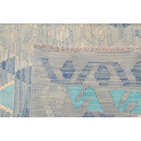 Tappeto Kilim Afghanistan beige 156x205