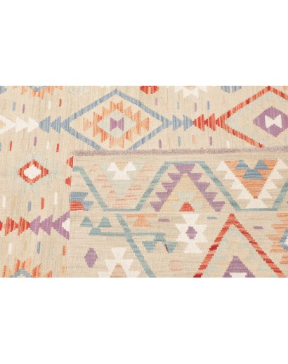 Tappeto Kilim Afghanistan bianco giallo 202x297