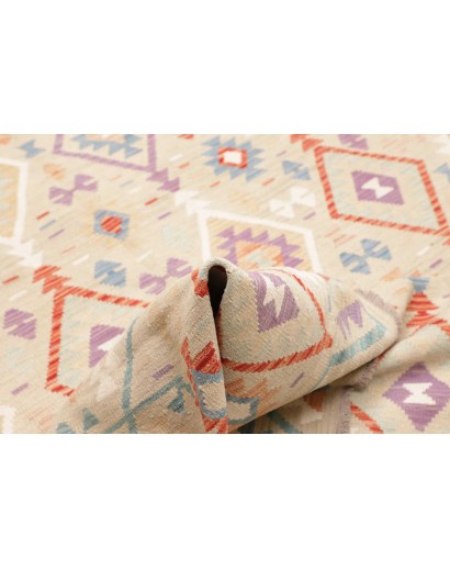 Tappeto Kilim Afghanistan bianco giallo 202x297