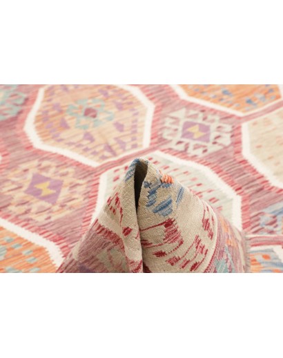 Tappeto Kilim Afghanistan beige marrone 201x290