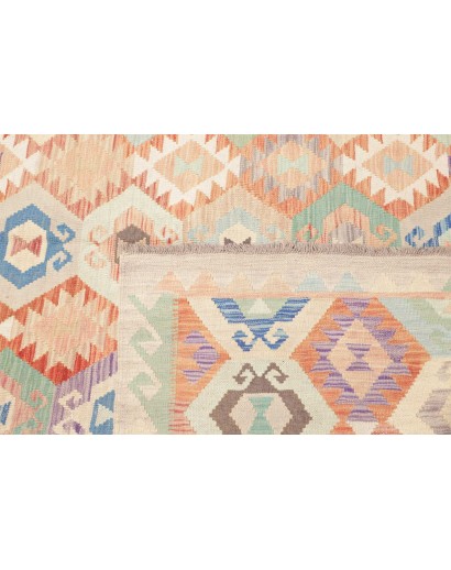 Tappeto Kilim Afghanistan bianco arancione 211x300