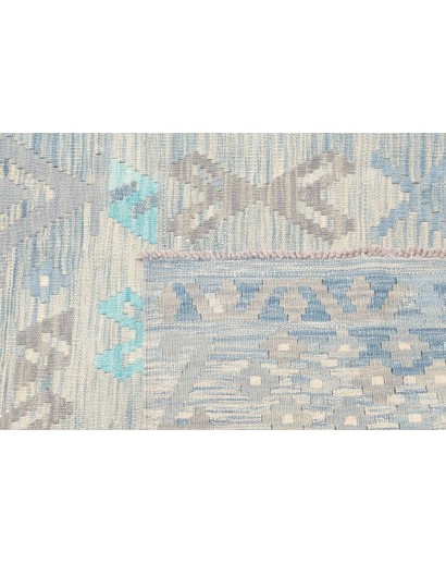 Tappeto Kilim Afghanistan beige bianco 156x203