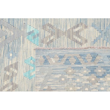 Tappeto Kilim Afghanistan beige bianco 156x203