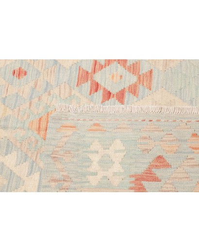 Tappeto Kilim Afghanistan bianco 174x255