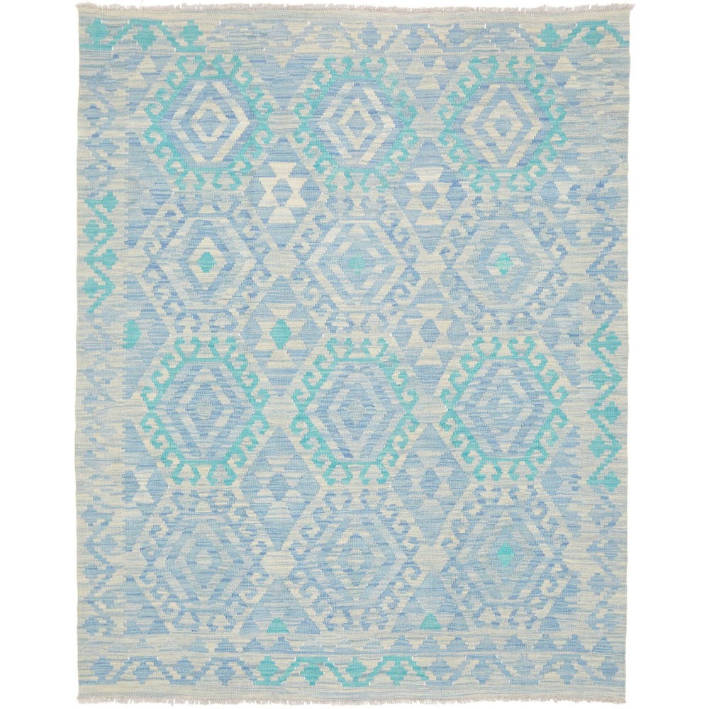 Tappeto Kilim Afghanistan beige 150x190