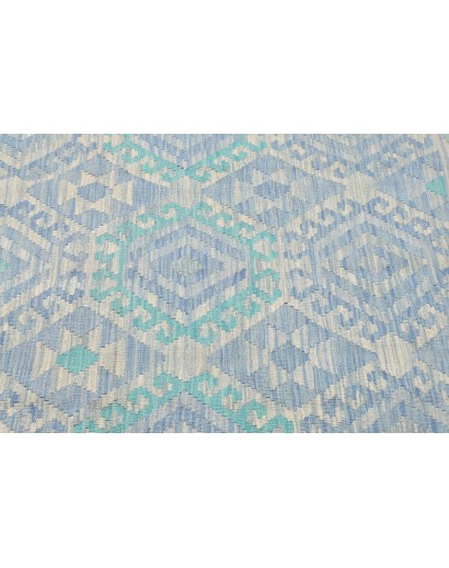 Tappeto Kilim Afghanistan beige 150x190