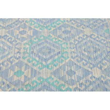 Tappeto Kilim Afghanistan beige 150x190