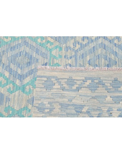 Tappeto Kilim Afghanistan beige 150x190