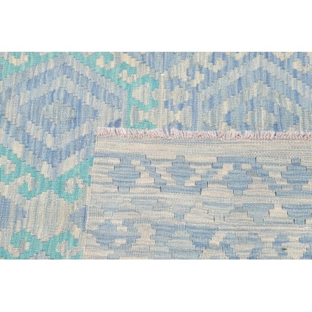 Tappeto Kilim Afghanistan beige 150x190