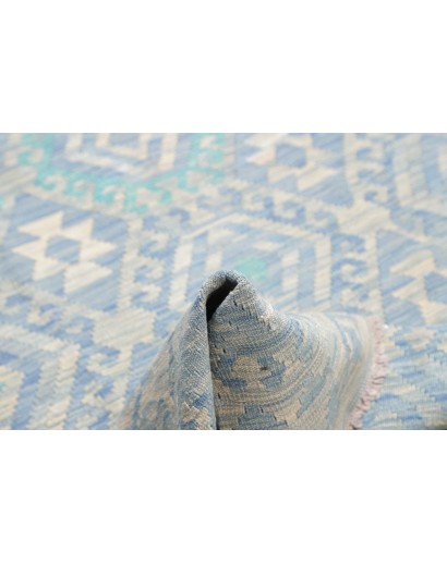 Tappeto Kilim Afghanistan beige 150x190