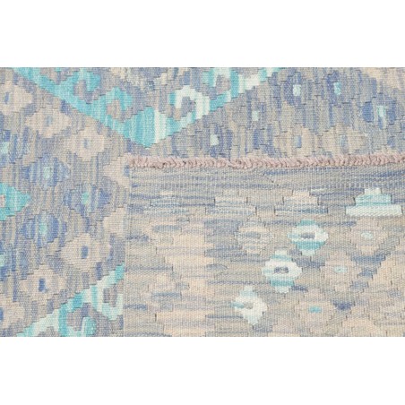 Tappeto Kilim Afghanistan beige 129x176