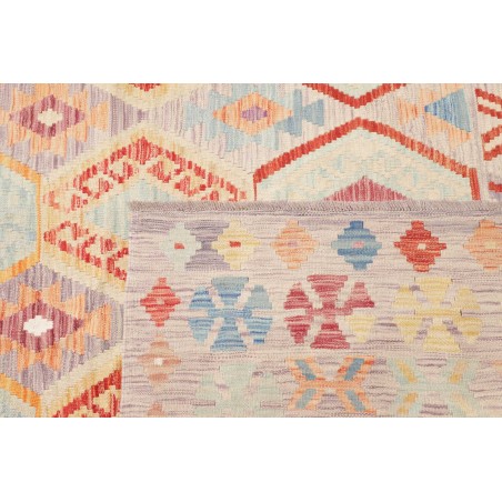 Tappeto Kilim Afghanistan beige bianco 207x297