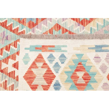 Tappeto Kilim Afghanistan bianco rosso 214x296