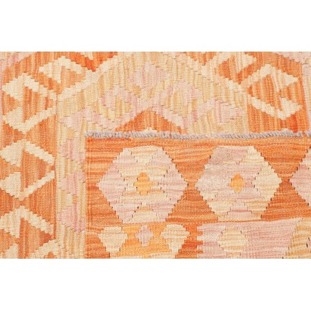 Tappeto Kilim Afghanistan marrone 123x175