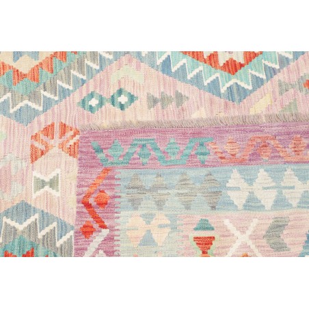 Tappeto Kilim Afghanistan bianco 204x287