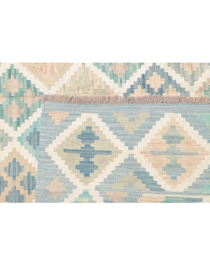 Tappeto Kilim Afghanistan bianco beige 200x297