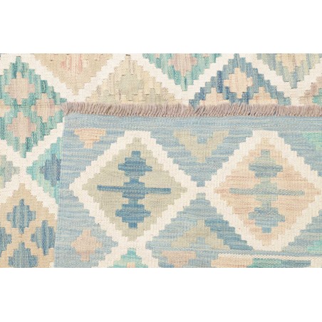 Tappeto Kilim Afghanistan bianco beige 200x297
