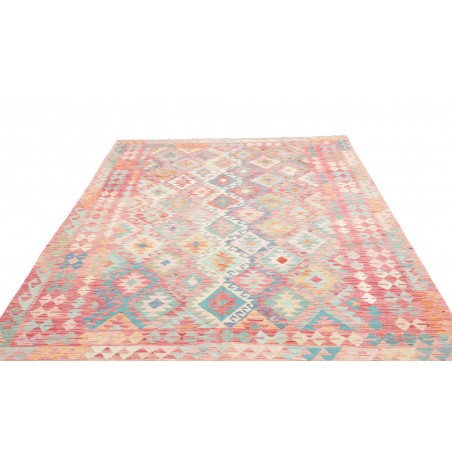 Tappeto Kilim Afghanistan beige giallo 200x294