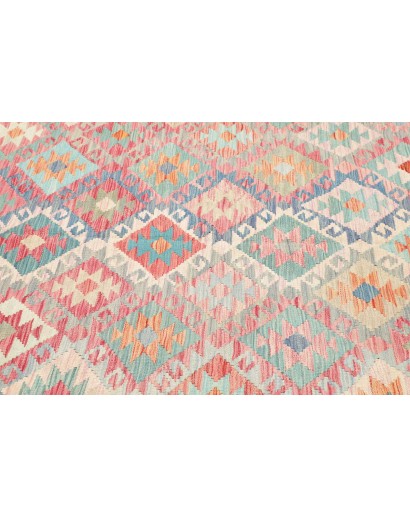 Tappeto Kilim Afghanistan beige giallo 200x294