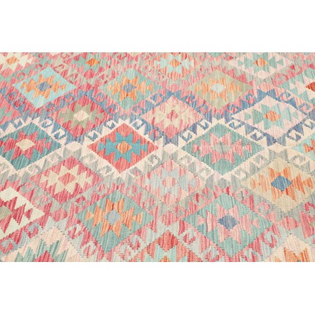 Tappeto Kilim Afghanistan beige giallo 200x294