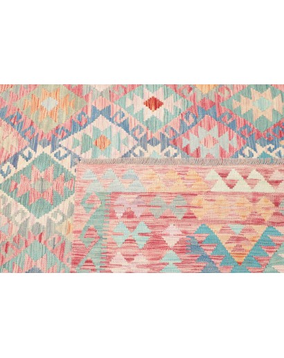 Tappeto Kilim Afghanistan beige giallo 200x294