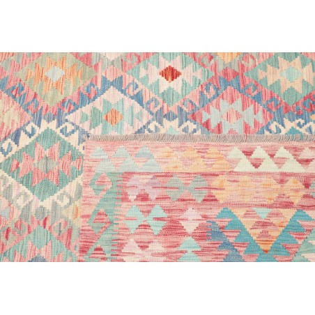 Tappeto Kilim Afghanistan beige giallo 200x294