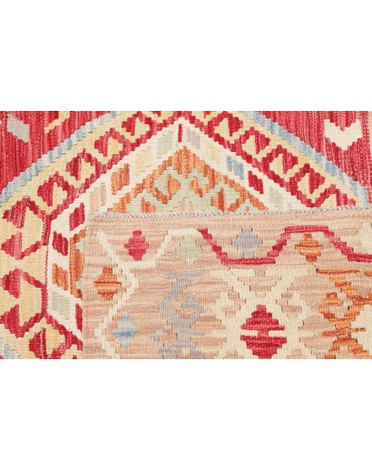 Tappeto Kilim Afghanistan giallo marrone 126x167